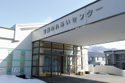 【3】 望洋ふれあいセンター(町内会館)